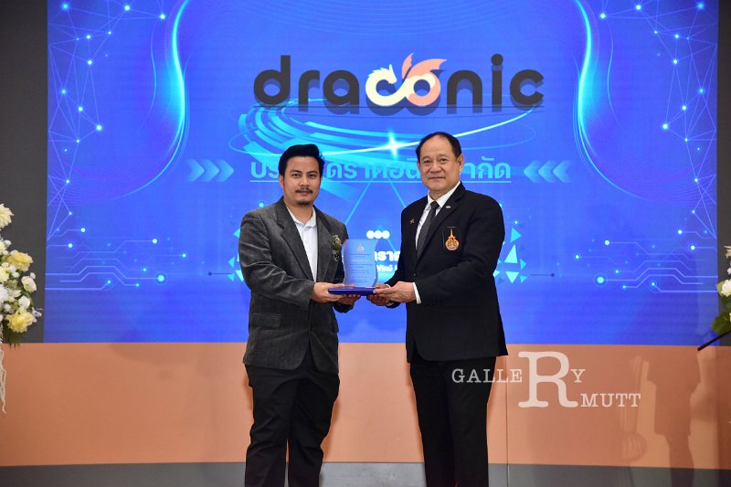 20260116 make-benefits-to-the-university_87.JPG